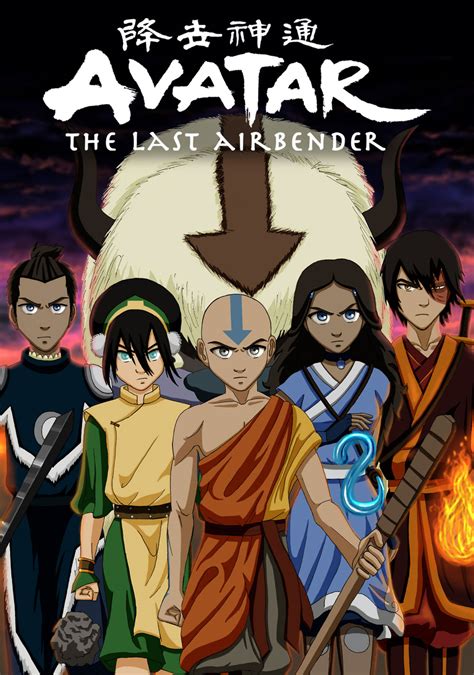 Avatar The Last Airbender Tv Fanart Fanart Tv