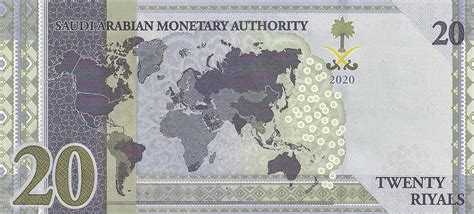 India Slams Saudi Banknote Showing Kashmir As Separate