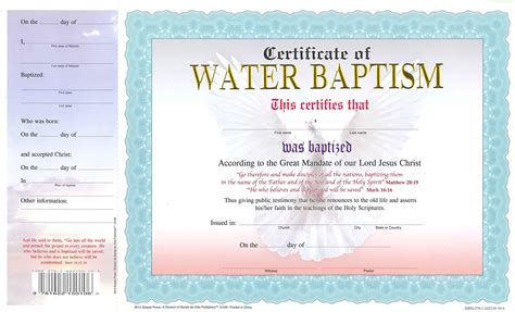 baptism certificates templates