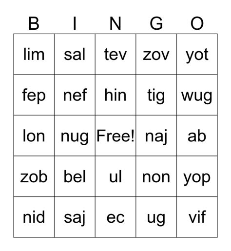nonsense words bingo card