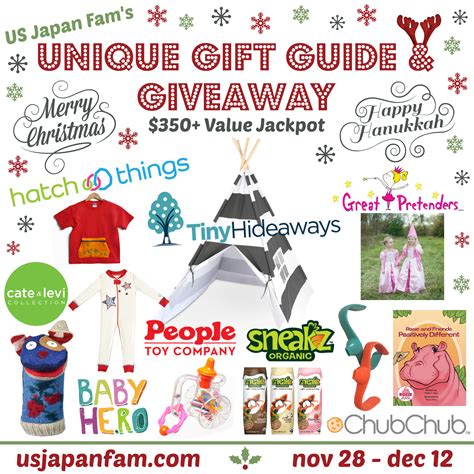 unique gift guide giveaway  toddlers preschoolers kid
