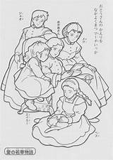 Manga Wmt Livret Nippon Animati Cartoni sketch template