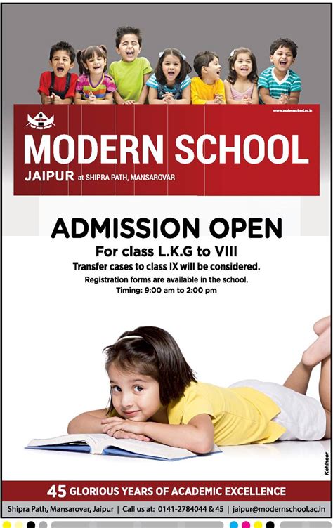 modern school jaipur admission open ad advert gallery