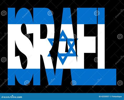 israel text mit markierungsfahne vektor abbildung illustration von schattenbild israelisch
