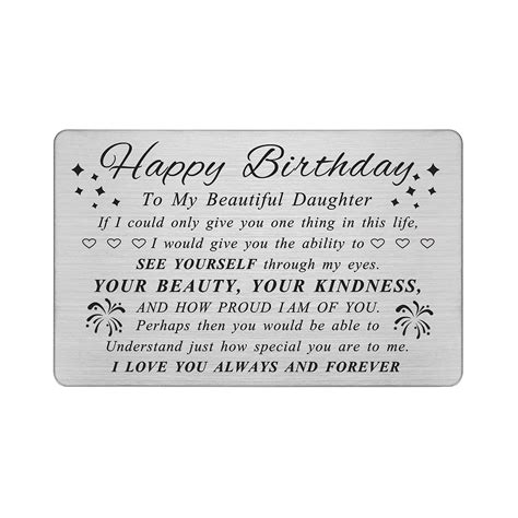 buy deken daughter birthday card special happy birthday gifts ideas