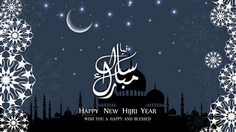 hijri islamic  year  greeting  arabicurduenglishhindi