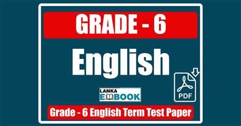grade  english term test examination    lanka  book