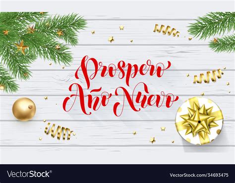 prospero ano nuevo spanish happy  year golden vector image
