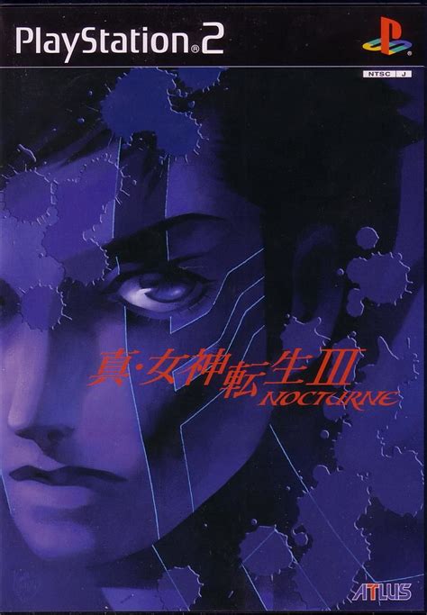 Shin Megami Tensei Iii Nocturne For Playstation 2 2003