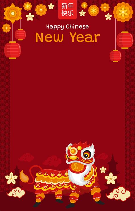 chinese  year poster template  vector art  vecteezy