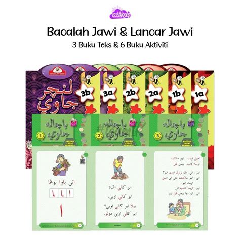 al ameen bacalah jawi lancar jawi set buku belajar membaca menulis jawi prasekolah