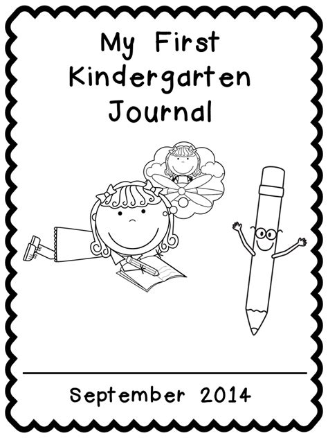 kindergarten celebration  journal covers