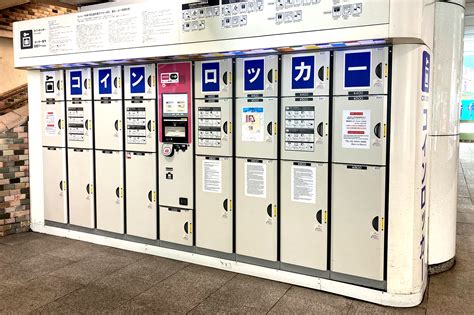 lockers  shinjuku stations west exit  edition shinjuku guide