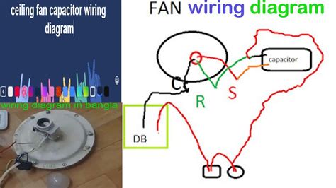 diagram exhaust fan wiring diagram  capacitor mydiagramonline