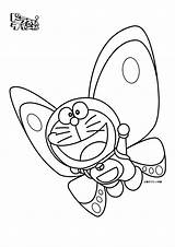 Coloring Doraemon Pages Butterfly Book Dinokids Print Kids Cartoon Printable Animated Color Popular Close sketch template