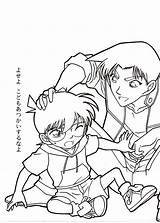Conan Detektiv Animato Personaggi Cartone Aniyuki Heiji Kaitou Oasidelleanime sketch template