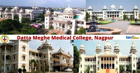 datta meghe medical college nagpur fees cutoff admission
