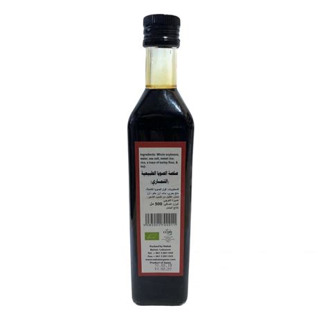 organic tamari soy sauce nabat keto kitchen lebanon