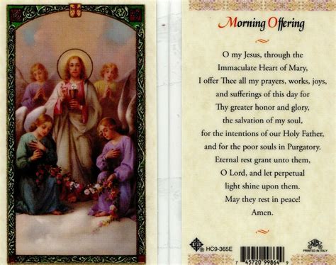 morning offering prayer card item eb catholic laminated holy