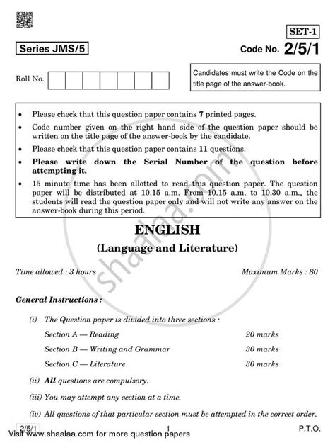 english language paper  question  https www ocr org uk images