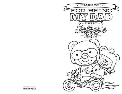 printable fathers day cards  color