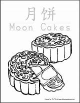 Festival Coloring Autumn Mid Chinese Pages Moon Mooncake Drawing Cake English Printable Simplified Color Lantern Print Dreamcatcher Holiday Craft Holidays sketch template