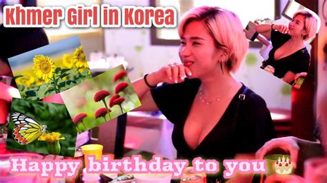 Happy Birthday To Sexy Girl Wish You All The Best Youtube