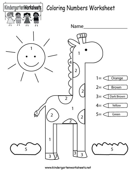 kindergarten math coloring pages coloring home