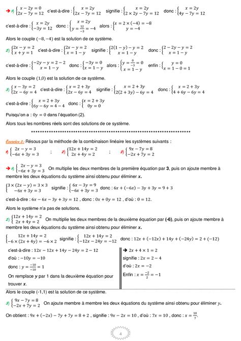 systemes de  equations   inconnues cours  exercices  ma alloschool