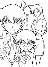 Conan Detective Mewarnai Detektiv Shinichi コナン ぬりえ Malvorlagen Buch 名探偵 Animato Cartone Aniyuki sketch template