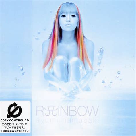 rainbow ayumi hamasaki songs reviews credits allmusic