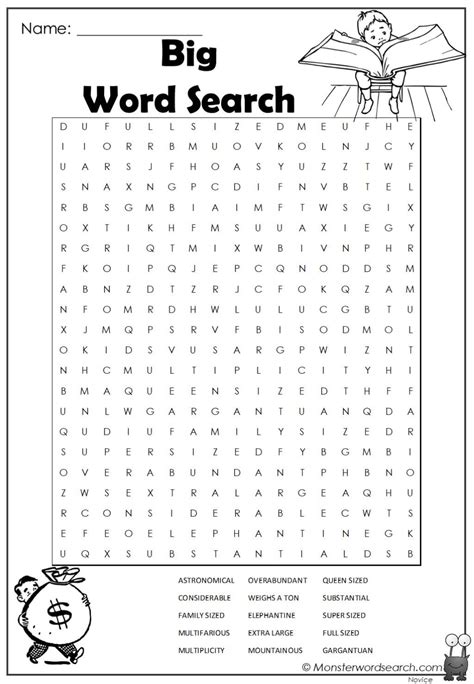 printable extra large print word search  word search