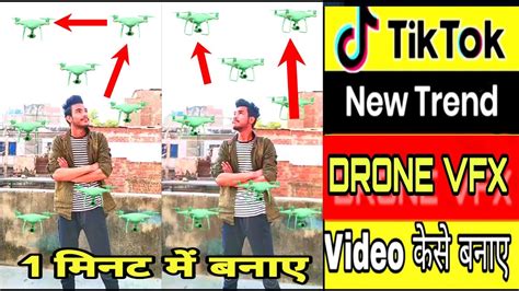 drone  sath video banaye tik tok drone vfx video tutorial tiktok  trend technical