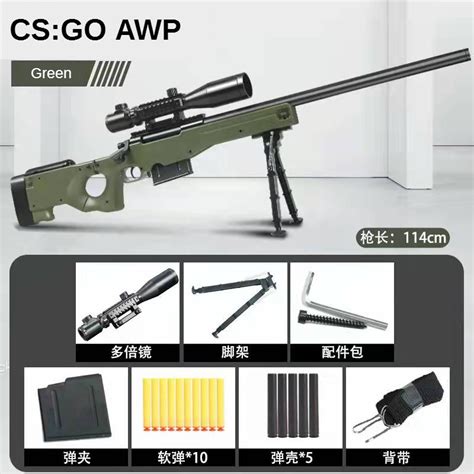 csgo awp sniper rifle toy csnoobs  store