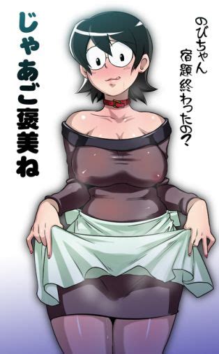 doraemon luscious hentai manga and porn