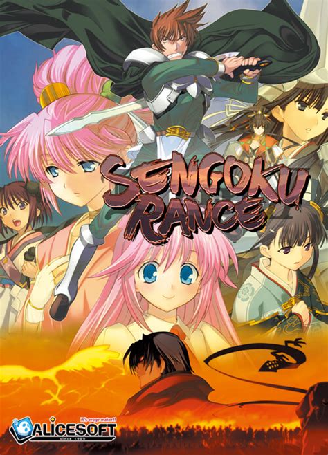 [mangagamer] sengoku rance english download myeroge