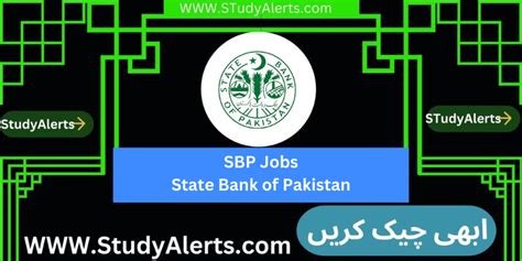 sbp jobs  state bank  pakistan