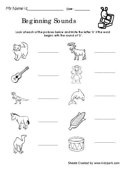 activity worksheets  kindergarten