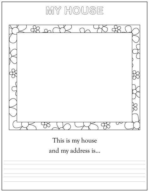 house    house  kids  coloring pages