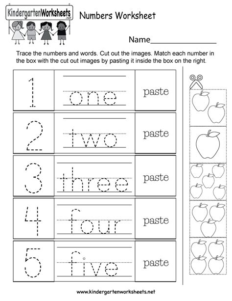 printable number worksheets  kindergarten simply print