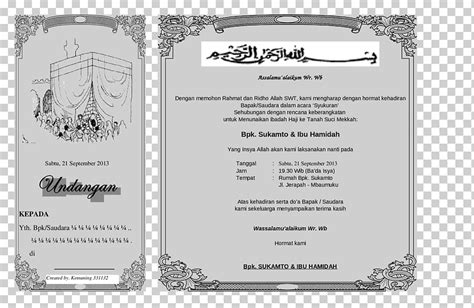 wedding invitation hajj aqiqah walima umrah undangan child holidays text png klipartz