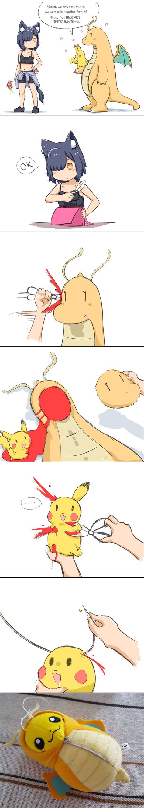 pokemon pictures and jokes fandoms funny pictures and best jokes comics images video