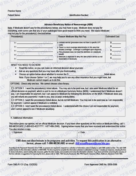 printable abn form  commercial insurance printable word searches