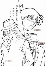 Conan Personaggi Shinichi ぬりえ Vodka Animato Cartone Kaito sketch template