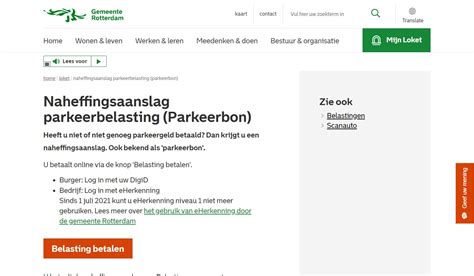 gemeente rotterdam inloggen boetes