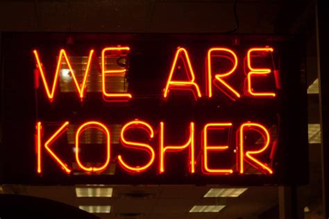 kosher nexus