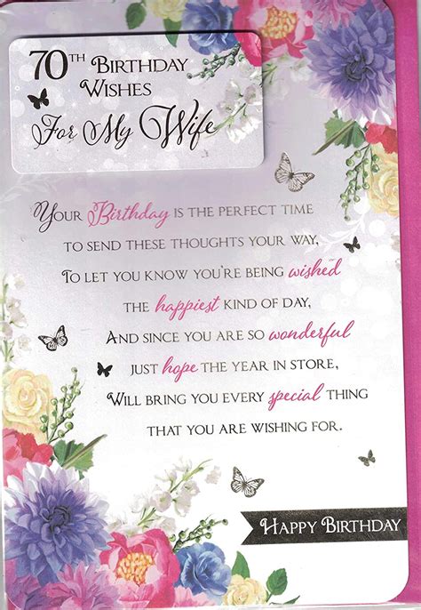 Prelude Wife 70th Birthday Card ~ 70th Birthday Wishes For