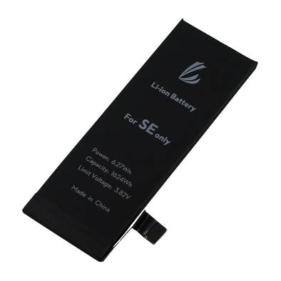 iphone se  battery replacement ll trader