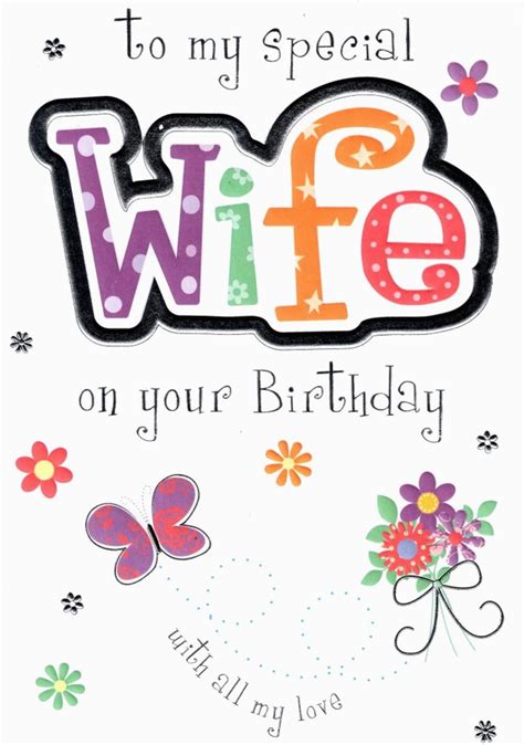 birthday cards  wife special wife birthday card cards love