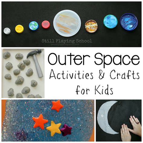 outer space activities  kids space activities  kids space